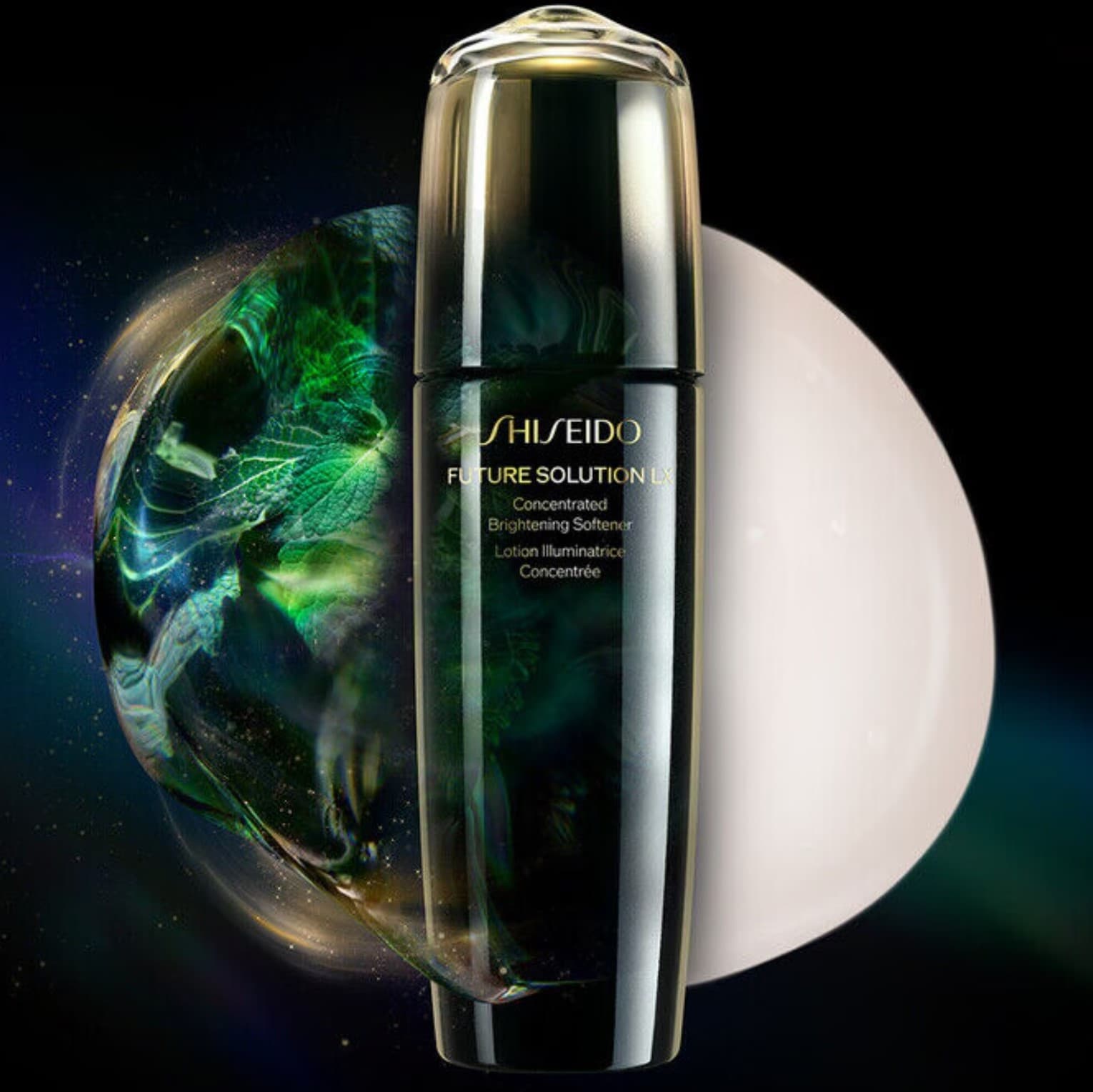 سرم سفت کننده فیوچر سولوشن شیسیدو Shiseido Future Solution LX Serum